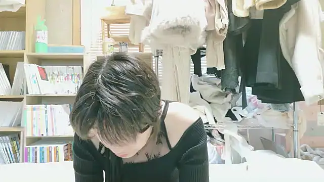 morikawa sayaka online show from December 14, 2025, 11:42 pm