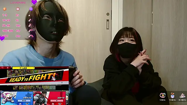 N enu online show from January 12, 2025, 1:48 pm