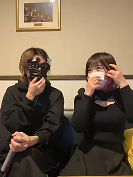 N enu online show from February 3, 2025, 12:14 pm