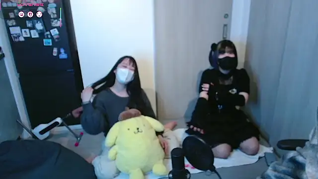 N enu online show from March 24, 2026, 10:42 am