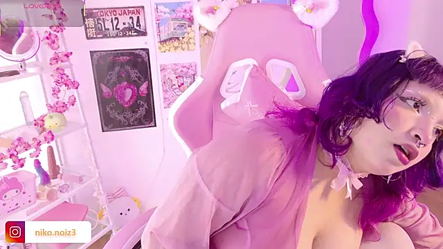 Snapshot of lady_noize chatting on March 18, 2026, 8:01 pm lady noize online show from March 18, 2026, 8:01 pm