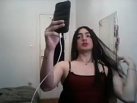 Snapshot of EDUARDA4 chatting on January 22, 2025, 9:10 pm EDUARDA4 online show from January 22, 2025, 9:10 pm
