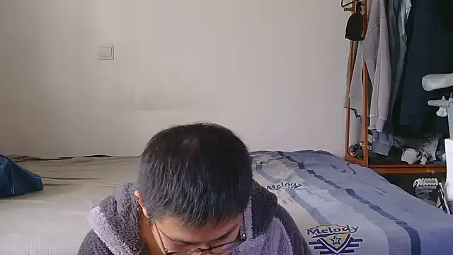 866532 online show from December 4, 2025, 6:23 am