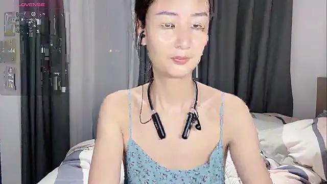 Niannian520 online show from March 9, 2025, 3:49 pm
