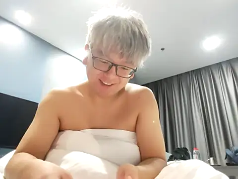 leoUSIR online show from January 9, 2026, 8:32 pm