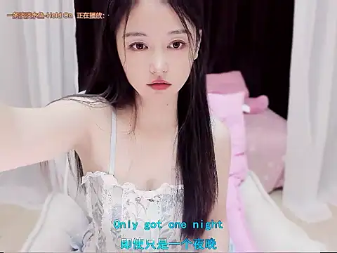 Snapshot of CN-Babycat chatting on October 26, 2025, 3:01 am CN-Babycat online show from October 26, 2025, 3:01 am