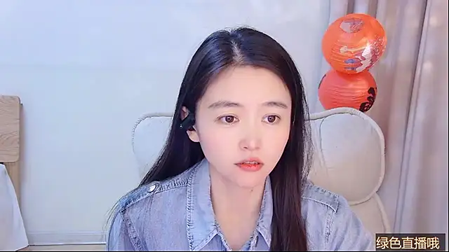 CN-Babycat online show from March 5, 2026, 4:08 am