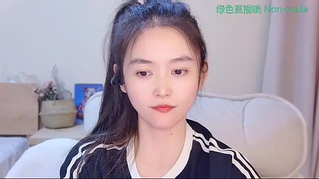 CN-Babycat online show from April 26, 2026, 3:32 pm