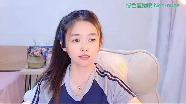 Snapshot of CN-Babycat chatting on May 14, 2026, 3:41 pm CN-Babycat online show from May 14, 2026, 3:41 pm