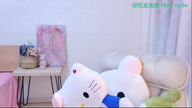Snapshot of CN-Babycat chatting on June 14, 2026, 2:35 am CN-Babycat online show from June 14, 2026, 2:35 am