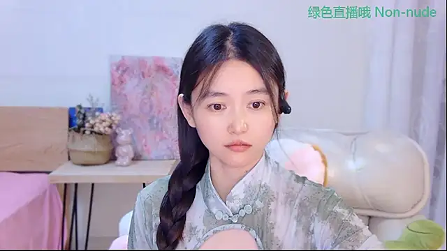 Snapshot of CN-Babycat chatting on June 16, 2026, 3:36 pm CN-Babycat online show from June 16, 2026, 3:36 pm