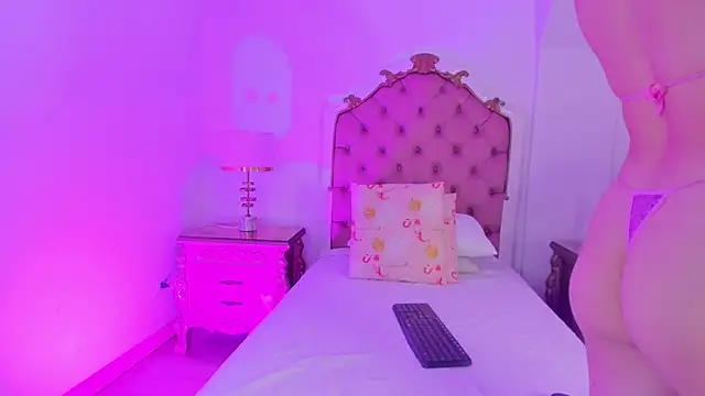 rebeca watsson online show from November 23, 2025, 12:05 pm