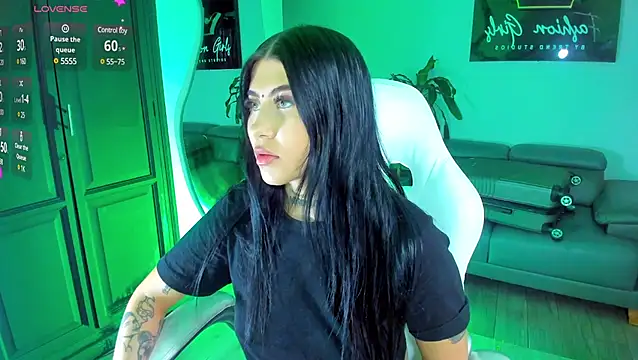 MegganLuna online show from December 20, 2024, 8:45 pm