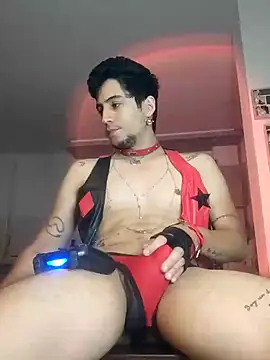 GamerQuinn online show from January 8, 2025, 1:09 pm