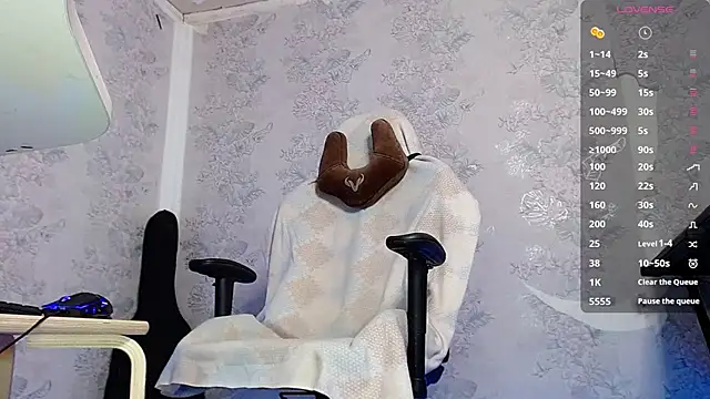 Snapshot of eesprit chatting on October 1, 2025, 3:07 pm eesprit online show from October 1, 2025, 3:07 pm