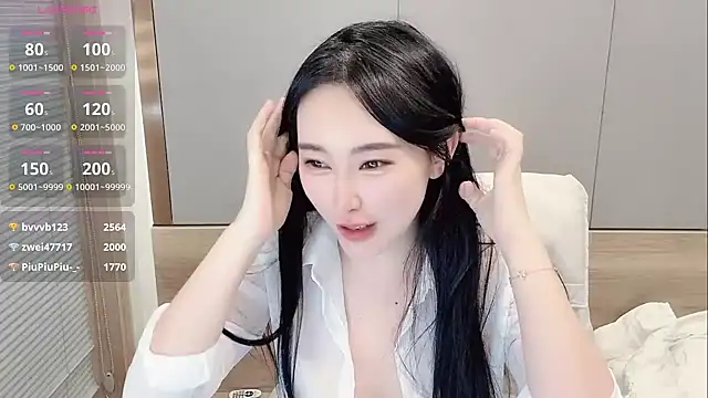 Amy-228 online show from January 28, 2025, 4:19 pm