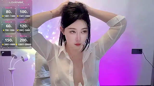 Amy-228 online show from March 7, 2025, 5:49 pm