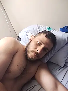 Away Smit online show from March 21, 2026, 4:10 pm