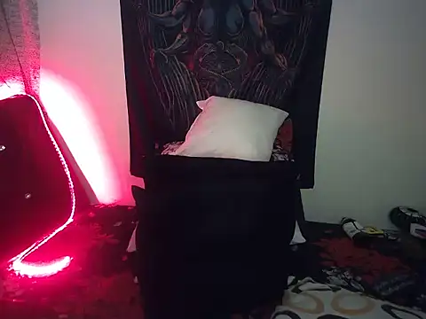 Eta carinae online show from February 8, 2025, 3:41 am