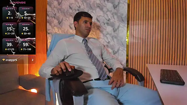 Snapshot of Hideintheoffice chatting on October 14, 2025, 2:23 am Hideintheoffice online show from October 14, 2025, 2:23 am