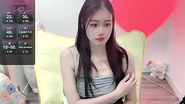 LILI-Baobei online show from January 16, 2025, 6:37 pm