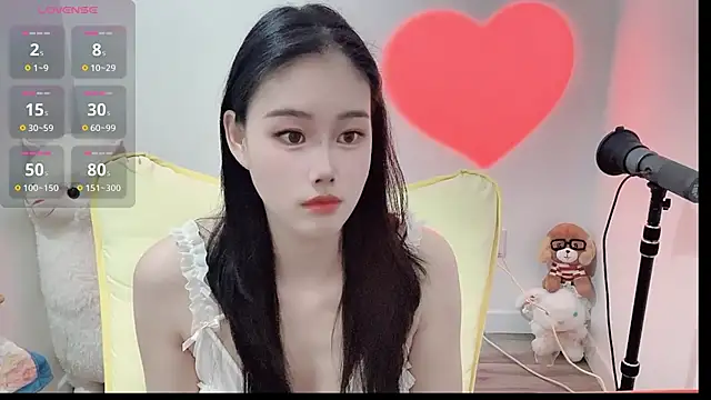 LILI-Baobei online show from January 25, 2025, 2:14 pm