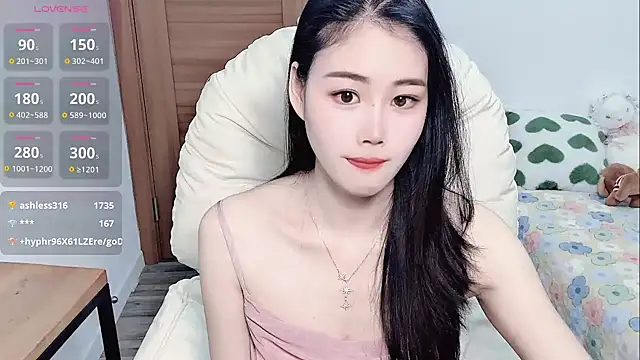 LILI-Baobei online show from March 17, 2025, 6:51 am