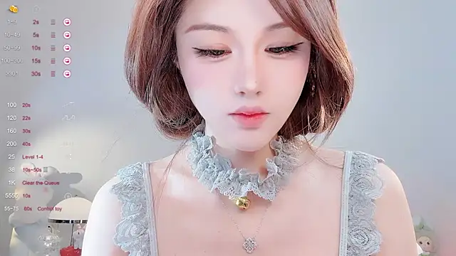 Snapshot of Irene--- chatting on May 21, 2026, 3:35 am Irene--- online show from May 21, 2026, 3:35 am