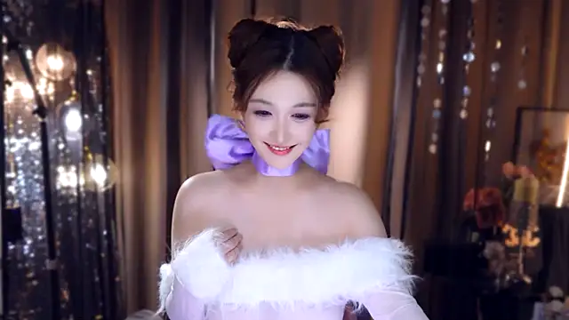 zhdhdbdkx online show from November 30, 2025, 2:10 pm