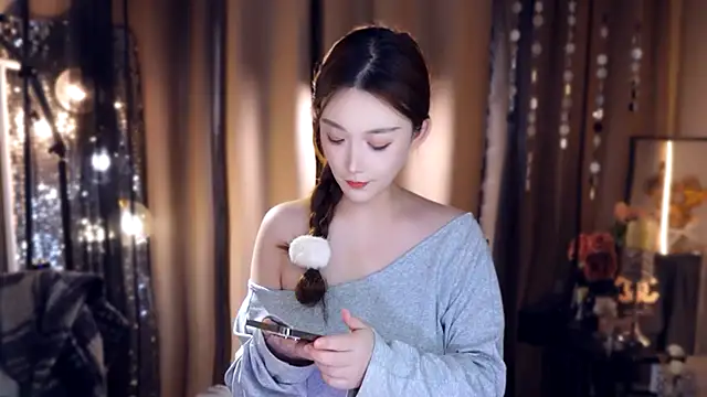 zhdhdbdkx online show from December 18, 2025, 3:07 pm