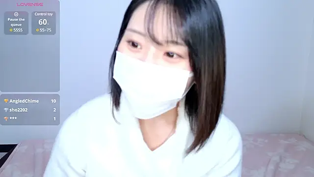 UYU man online show from January 4, 2025, 9:31 pm