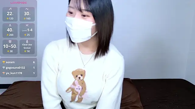 UYU man online show from January 5, 2025, 4:48 pm