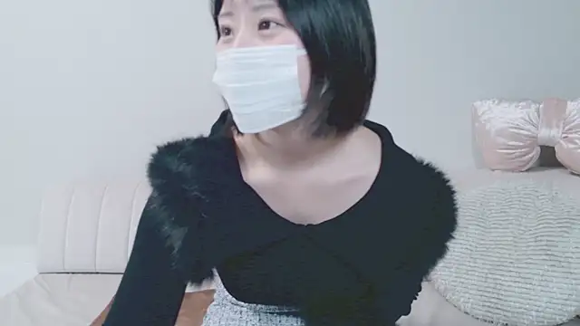 UYU man online show from February 1, 2025, 9:32 am