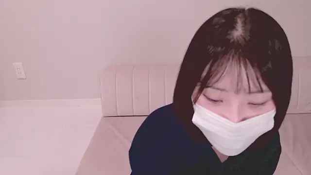 UYU man online show from February 2, 2025, 3:07 pm