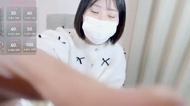 UYU man online show from February 5, 2025, 4:03 pm