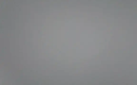 Snapshot of TuTu-0808 chatting on January 21, 2025, 2:37 pm TuTu-0808 online show from January 21, 2025, 2:37 pm