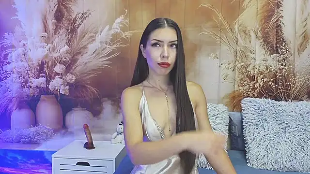EmaLowe online show from June 26, 2026, 6:07 am