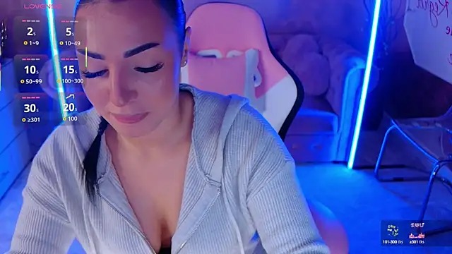 Snapshot of evanew_ chatting on October 17, 2025, 4:31 pm evanew  online show from October 17, 2025, 4:31 pm