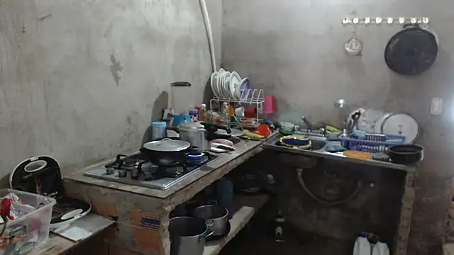 Coral0403 online show from October 3, 2025, 3:20 pm