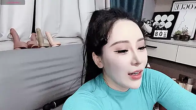 Caicai-a online show from March 5, 2025, 3:51 pm