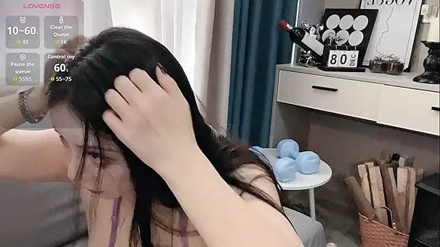 Caicai-a online show from October 13, 2025, 7:52 am