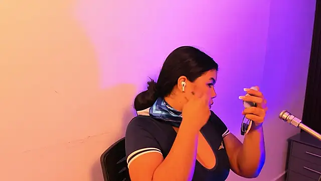 Snapshot of Geabloom chatting on September 27, 2025, 11:37 am Geabloom online show from September 27, 2025, 11:37 am