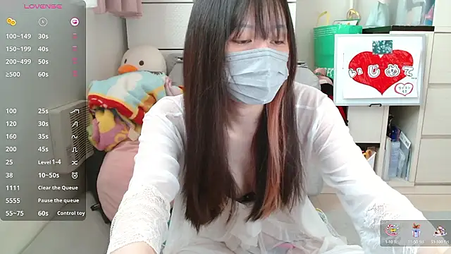 pipimi khaos online show from September 27, 2025, 3:44 am