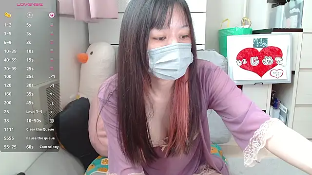 pipimi khaos online show from October 2, 2025, 12:50 am