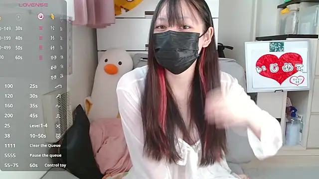 pipimi khaos online show from November 27, 2025, 11:40 pm