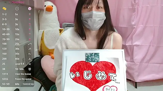 pipimi khaos online show from February 6, 2026, 11:02 am