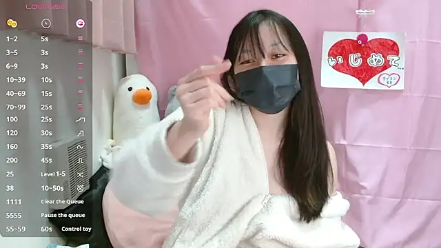 pipimi khaos online show from February 18, 2026, 9:49 am