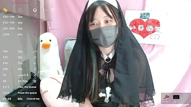 pipimi khaos online show from April 23, 2026, 2:08 pm