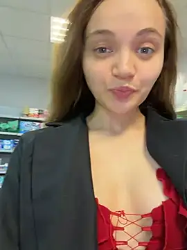TheYourL online show from July 5, 2026, 7:32 pm
