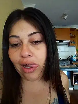 Americ44 online show from December 17, 2025, 11:49 am